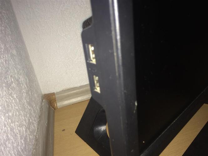 monitor 