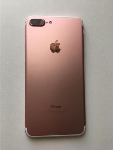 U shit   ♥️IPhone 7 plus Rose♥️
