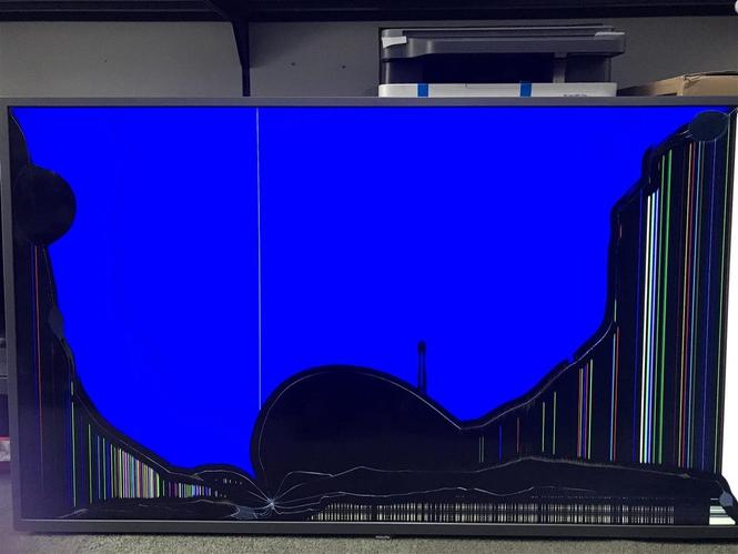 tv defekt