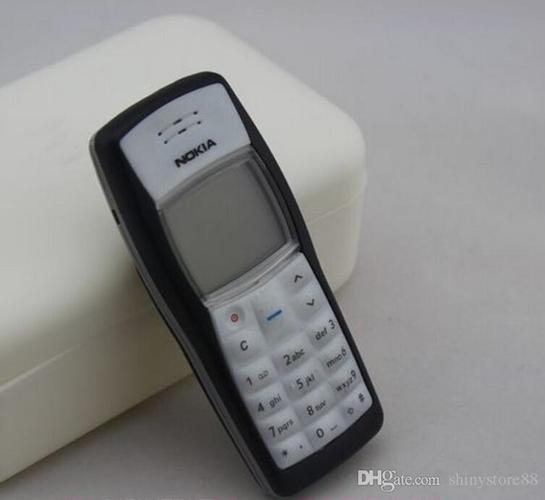 Nokia Rh 18