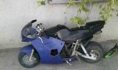 Motor