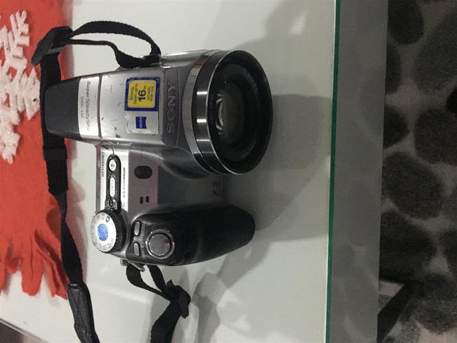 Shitet camera sony