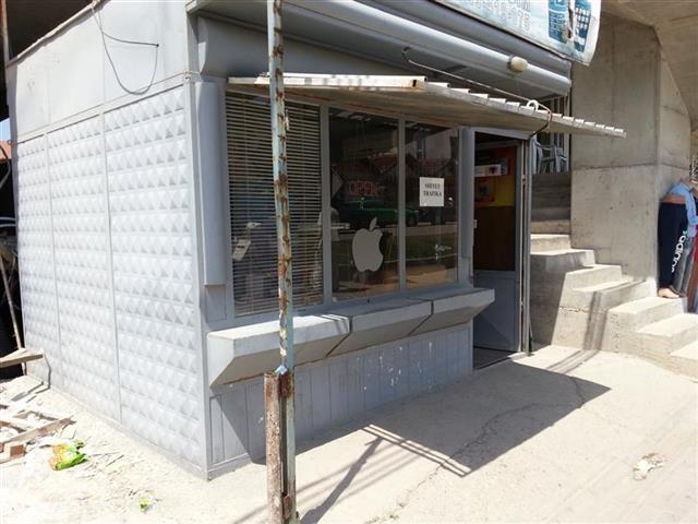 kiosk