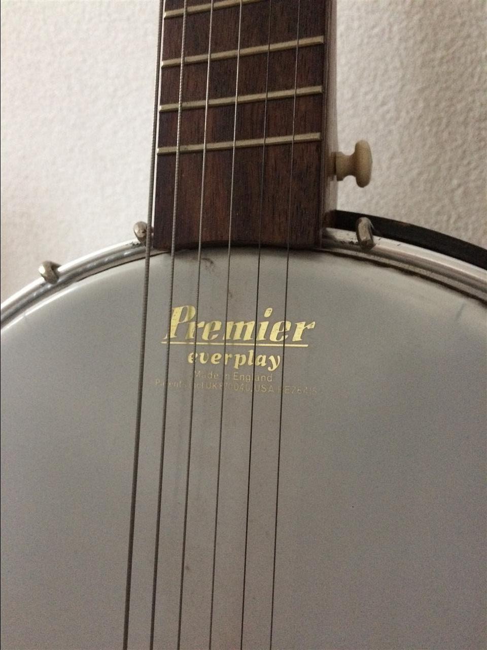 Gitare