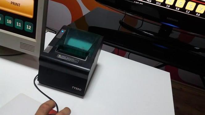 Shitet printer tysso
