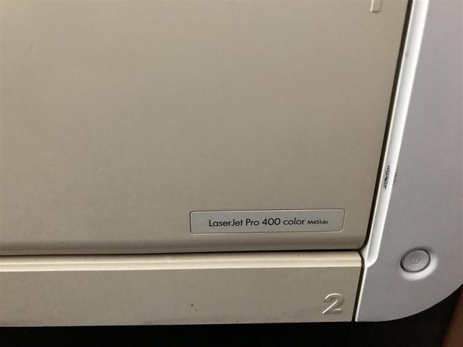 Printer kollor