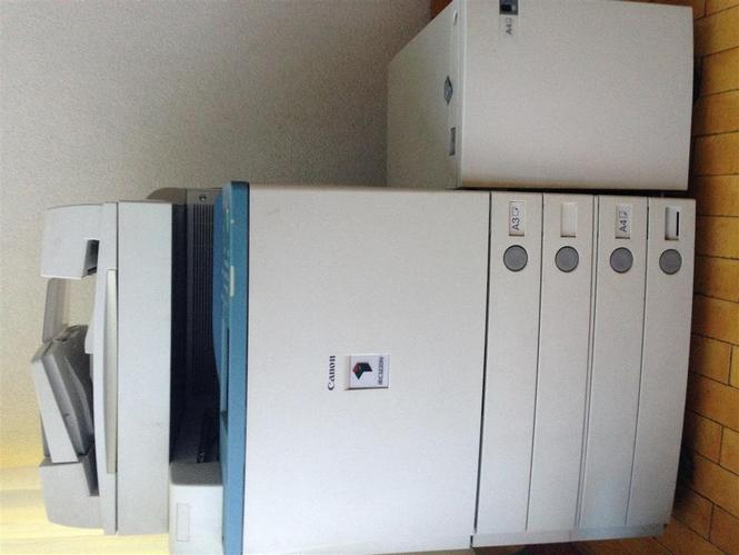 Printer