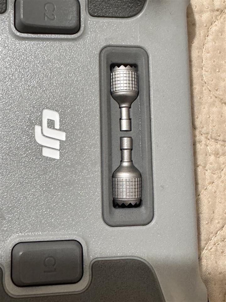 DJI-SMART-CONTROLLER