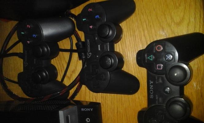 Play station 3
