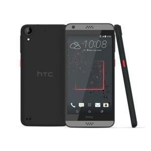 htc 2200 prizren