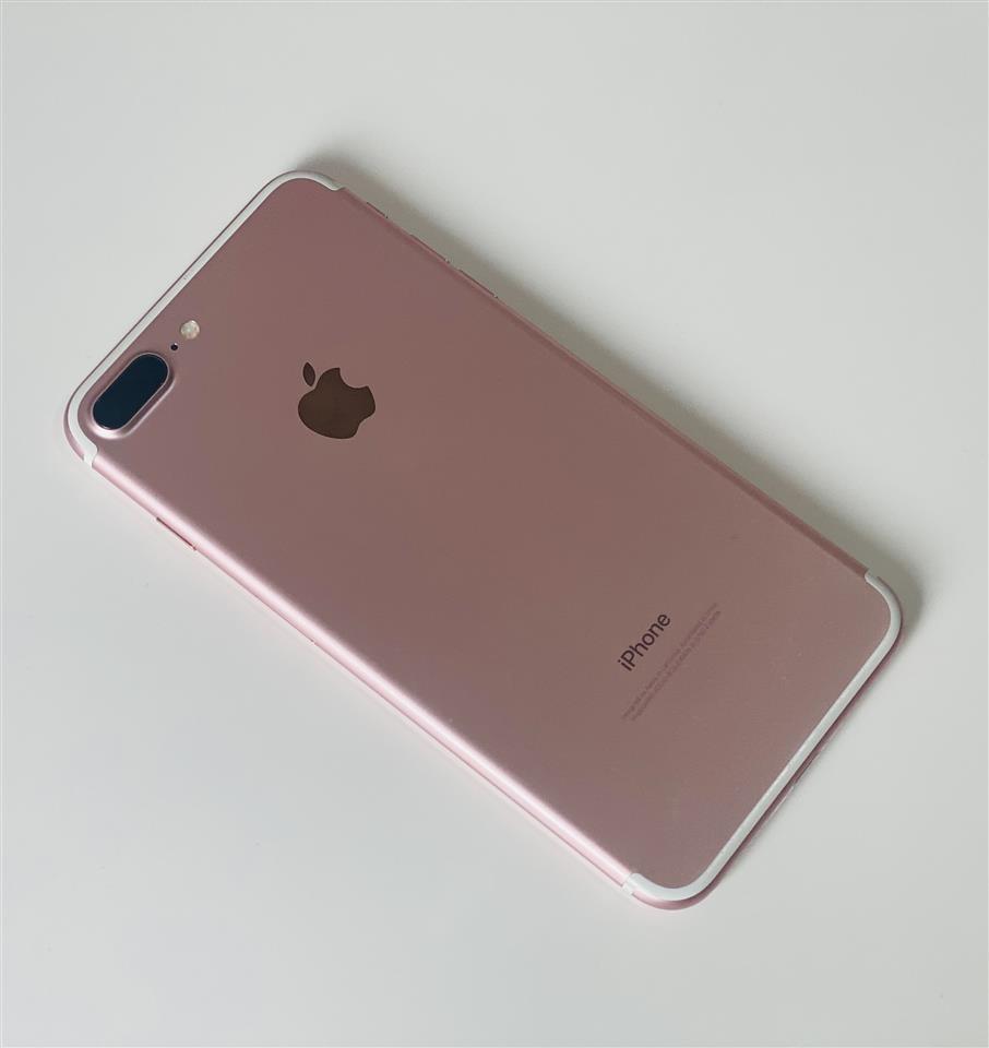 IPHONE-7-PLUS-32GB-
