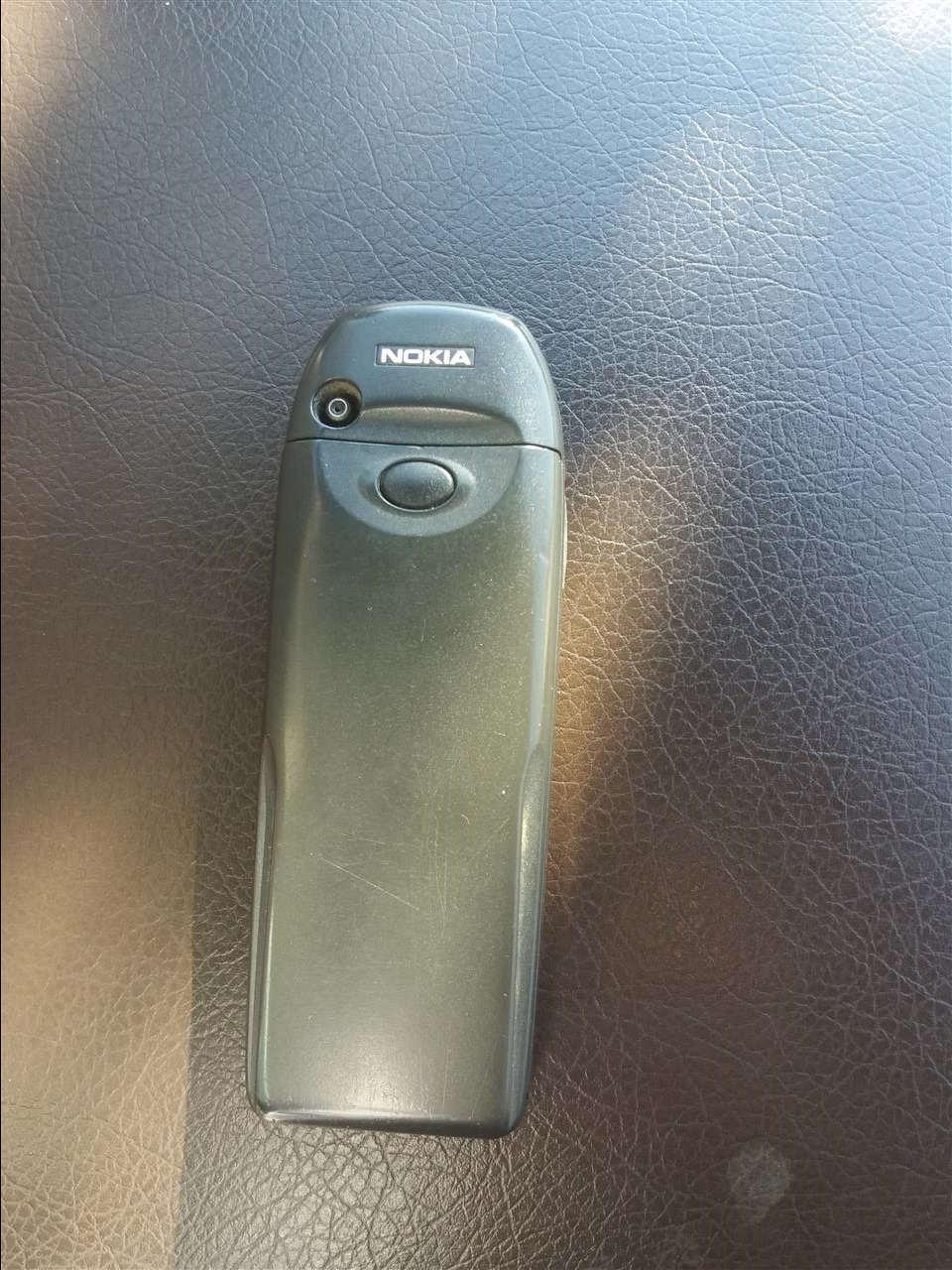 Shitet-nokia