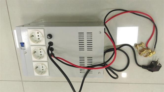 Invertor