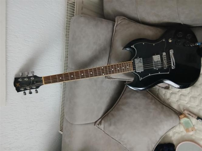Gitare elektrike
