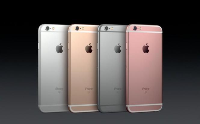Blej iPhone 6s 