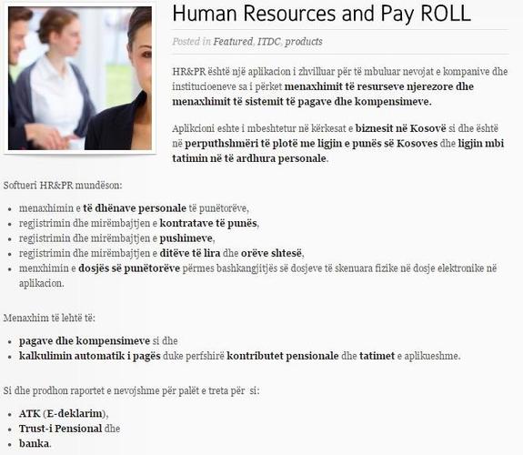 Programi (softueri) për Burime Njerëzore
