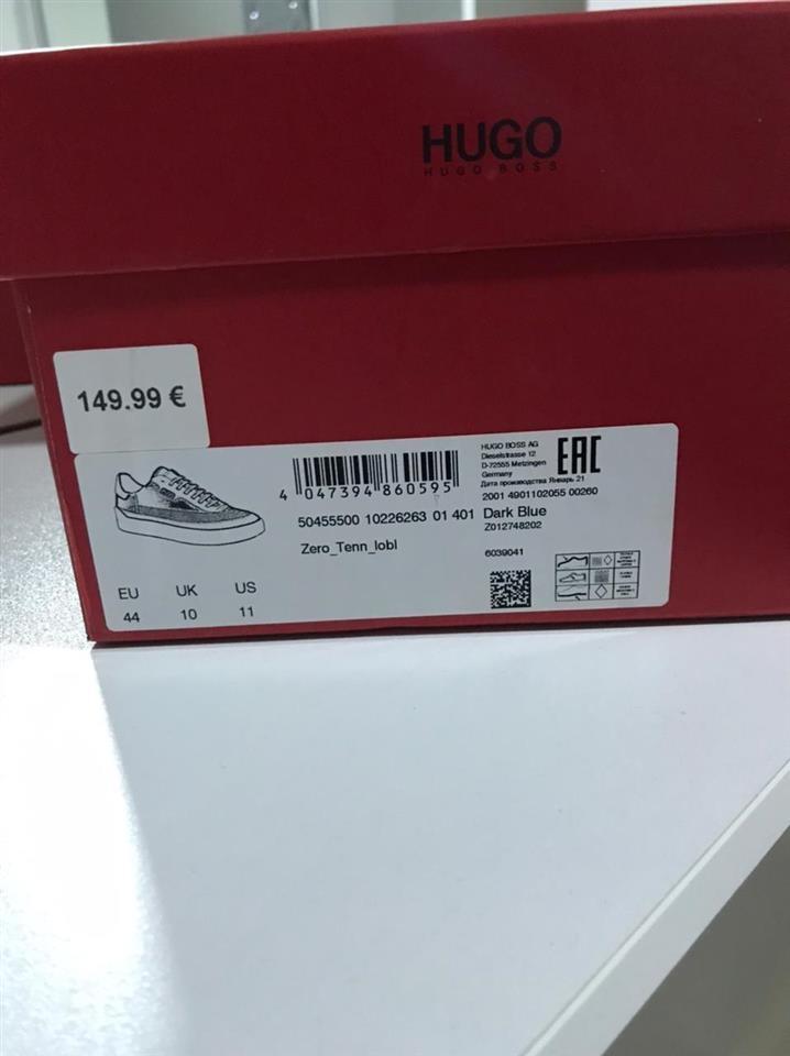 puma