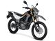 Honda CRF300LS Motorcycle