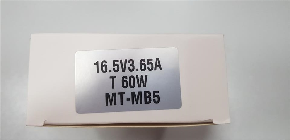 ADAPTER-MBUSHES-APPLE-MACBOOK-