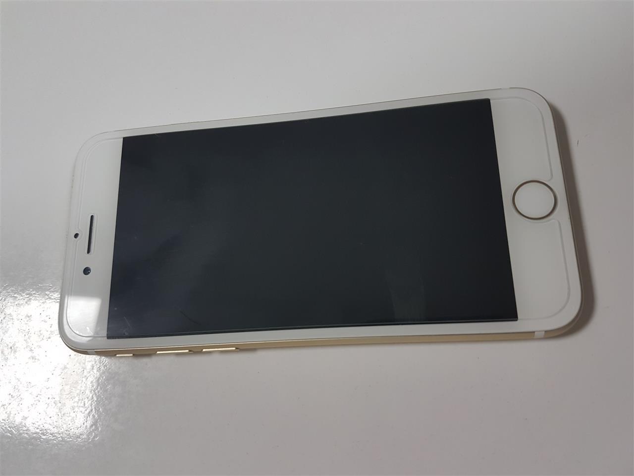 Shitet-iPhone-7-gold