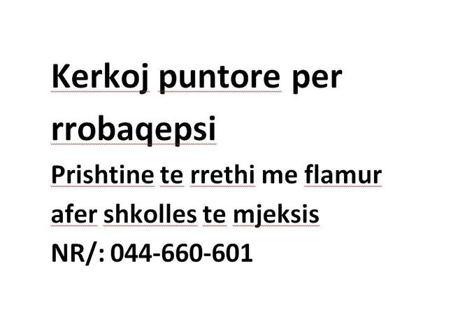 Kerkoje puntore