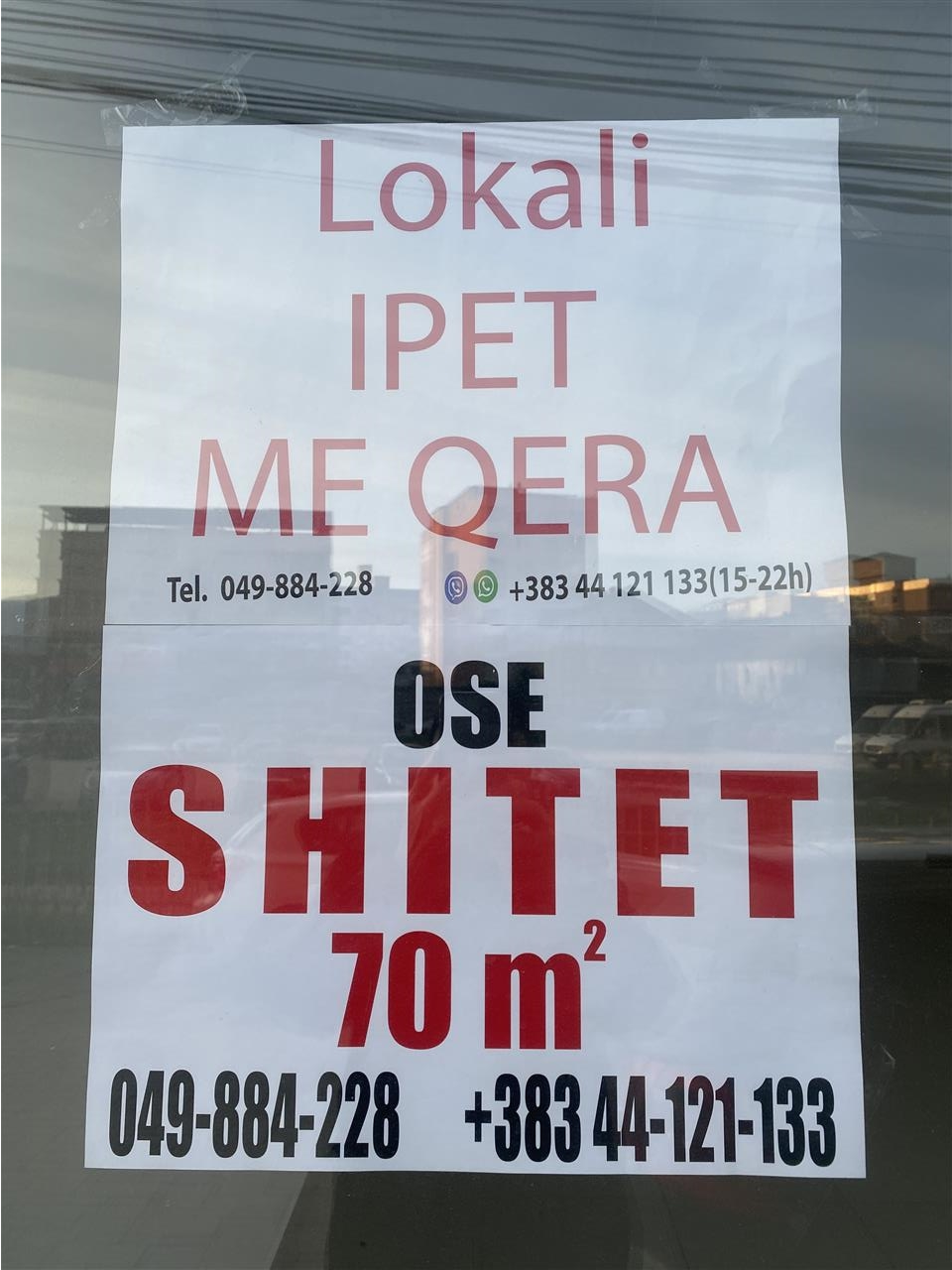 Shitet