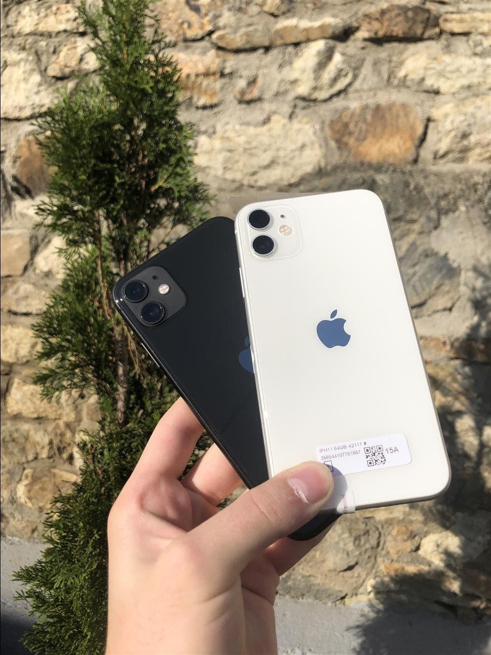 Shitet-iPhone-11