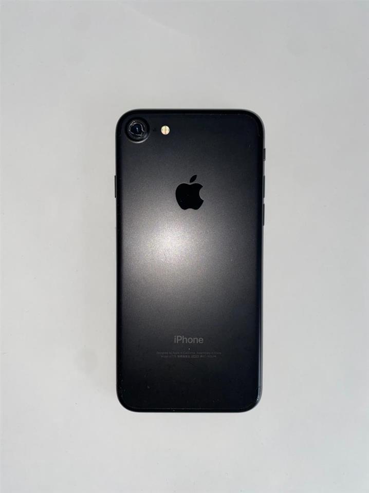 Shitet-iphone-7-