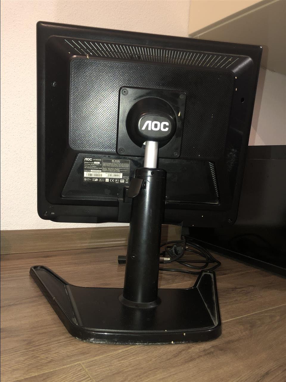 Monitor-