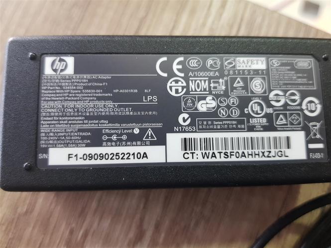 Adapter Hp Mini