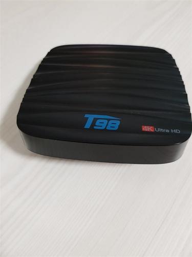 Shitet Android box 