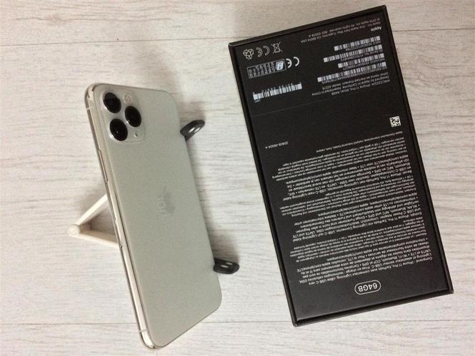 iPhone 11Pro - CE