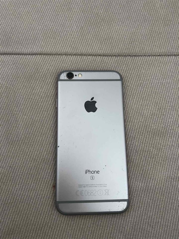 Iphoni-
