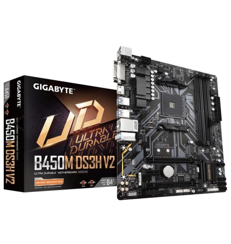 Gaming-PC