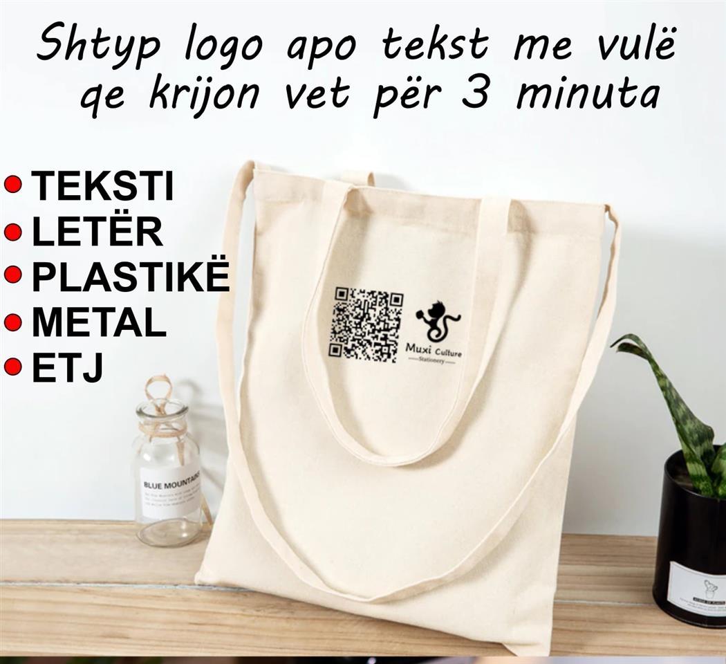 vula