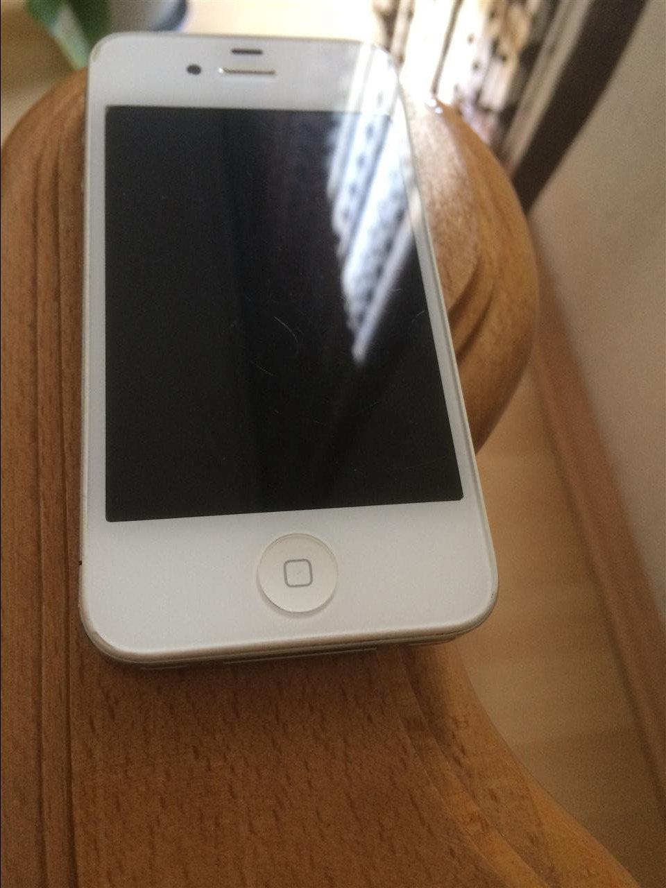 Shitet-iphone-4-