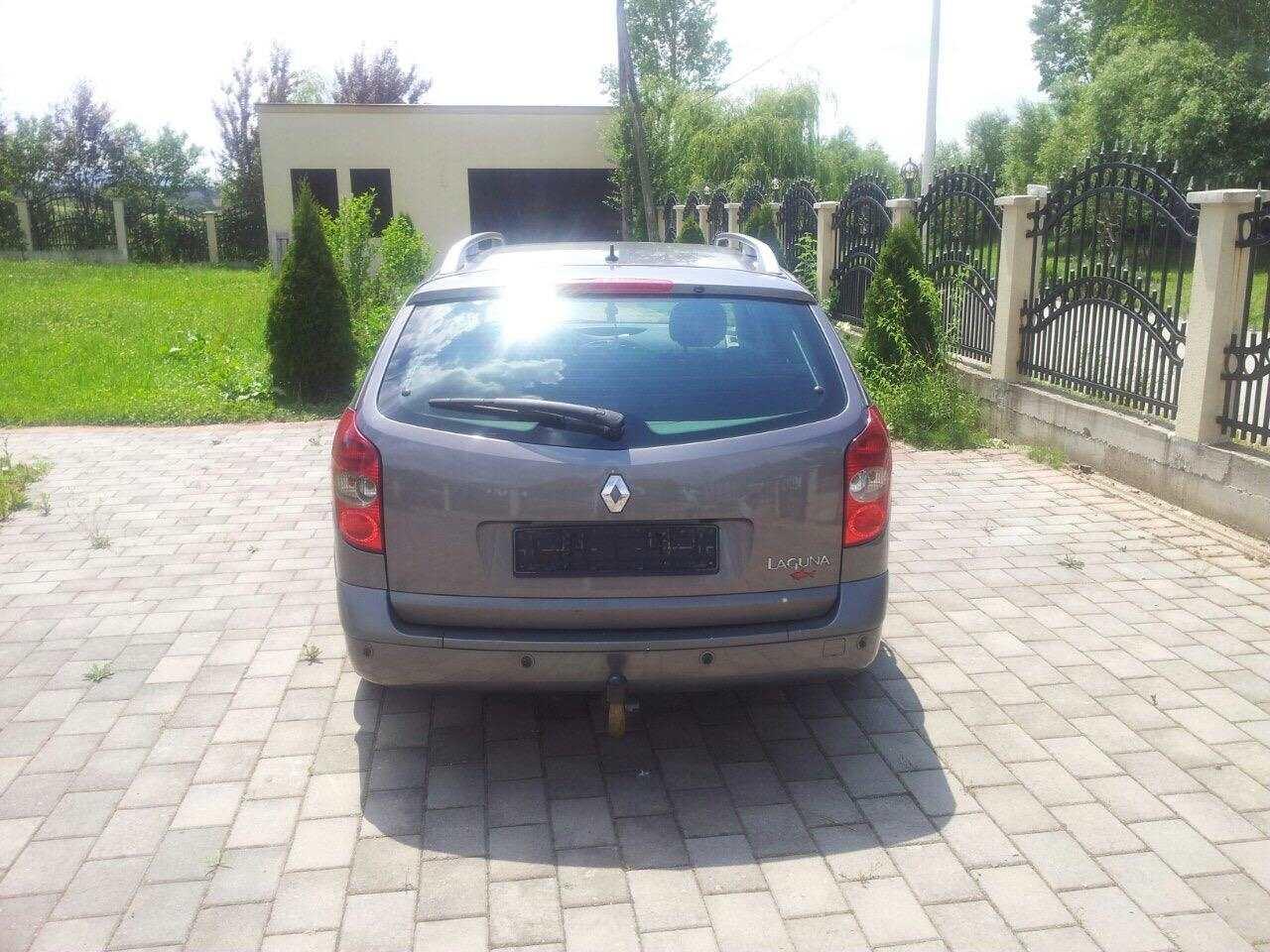 Dumnic-e-poshtme