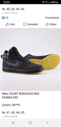 Shitet kpuca nike