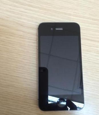 Iphone-4S
