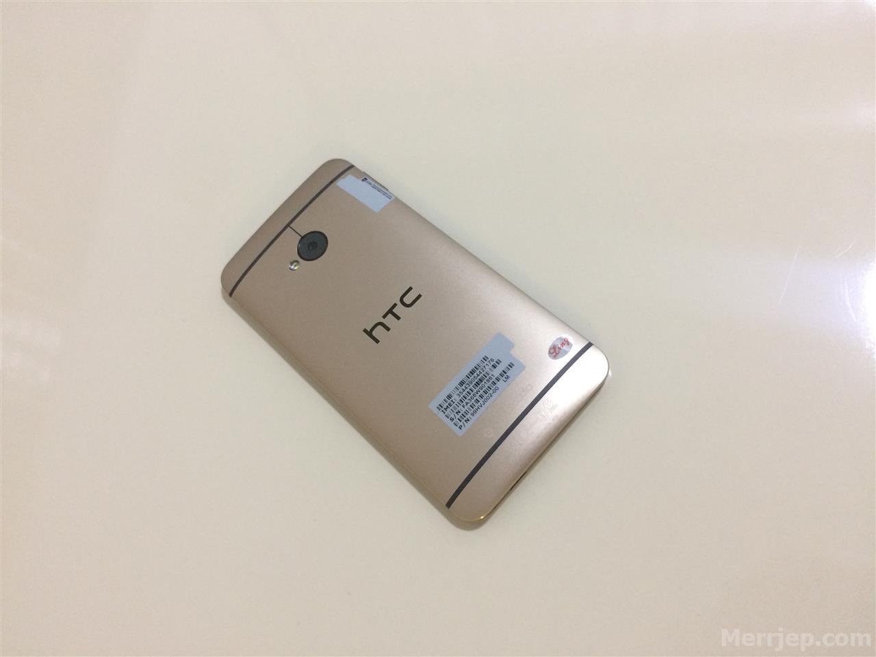 telefon htc one m7