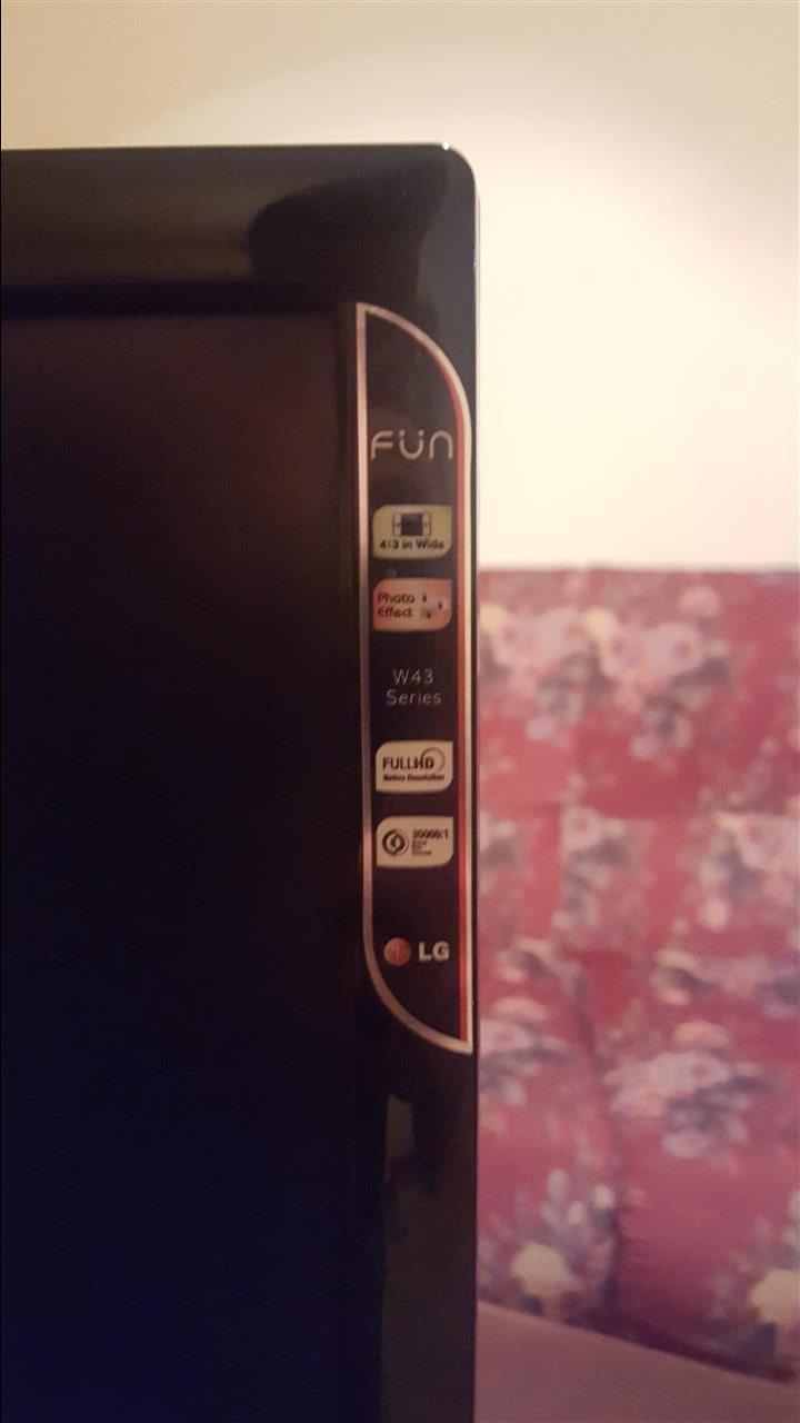 Monitor-LG-W43