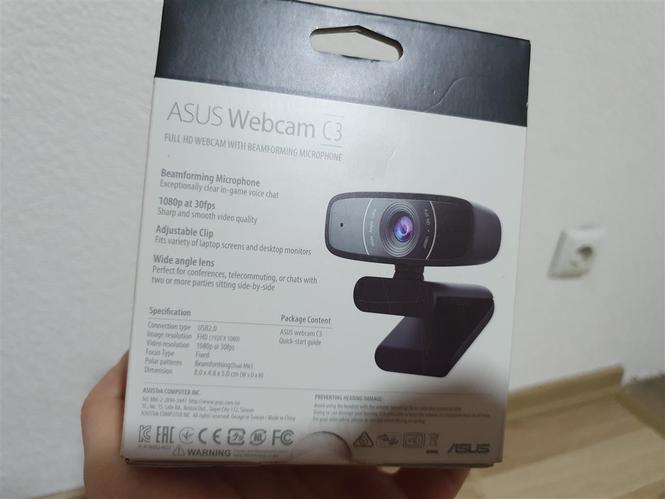 Asus Webcam C3