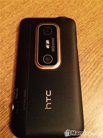 HTC