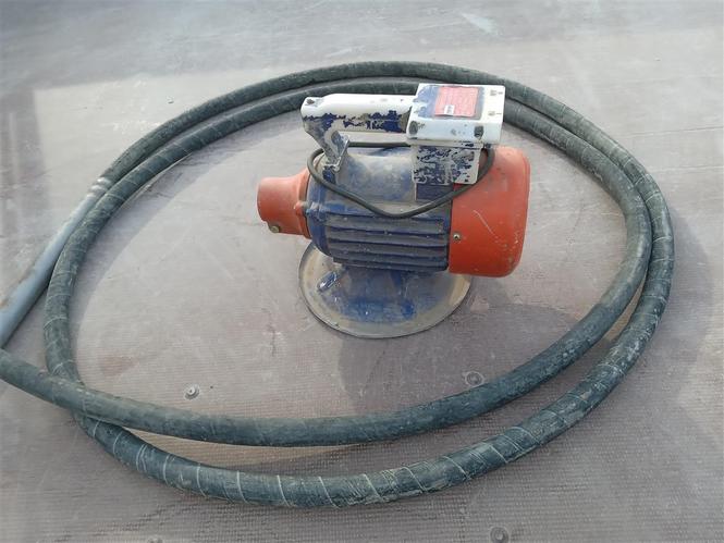 Vibrator