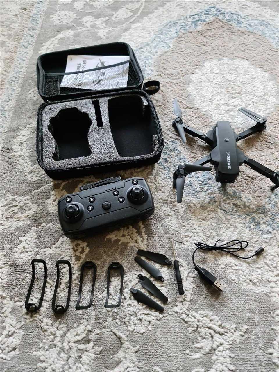 Drone-me-kamer