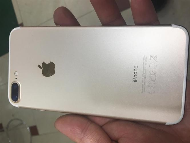 Shitet iphone 7 plus 