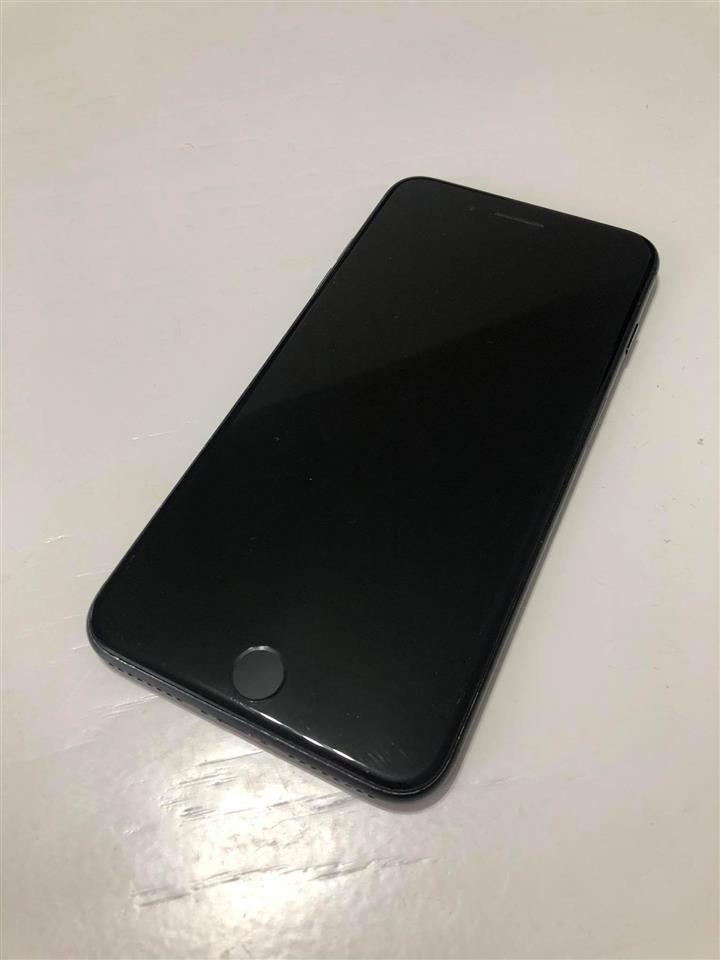 Shitet-iphone-7-plus