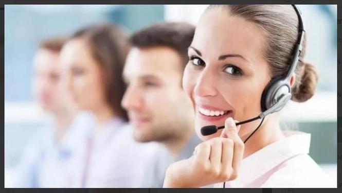 Call Agent/e