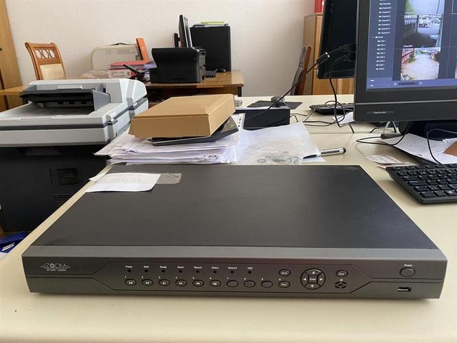 DVR 24CH 2MP