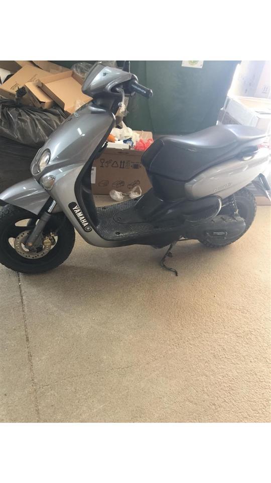 Yamaha